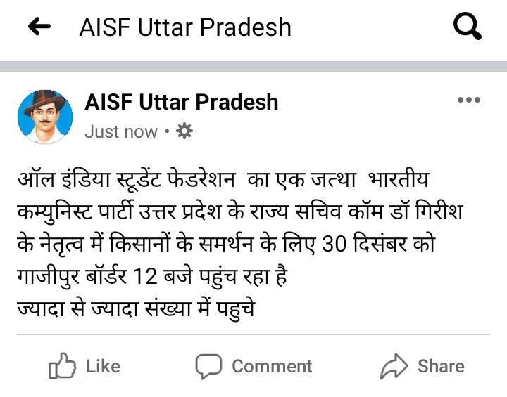 udaybhansingh34's tweet image. 