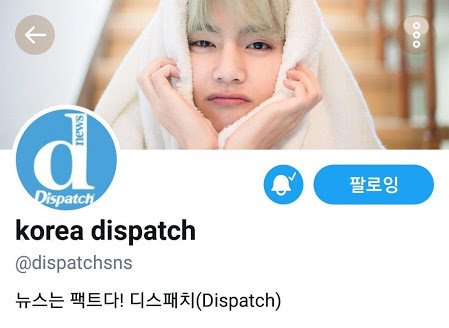 Dispatch being whipped for him I don't even have to explain