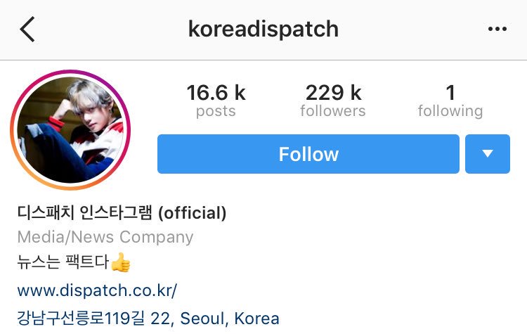 Dispatch being whipped for him I don't even have to explain