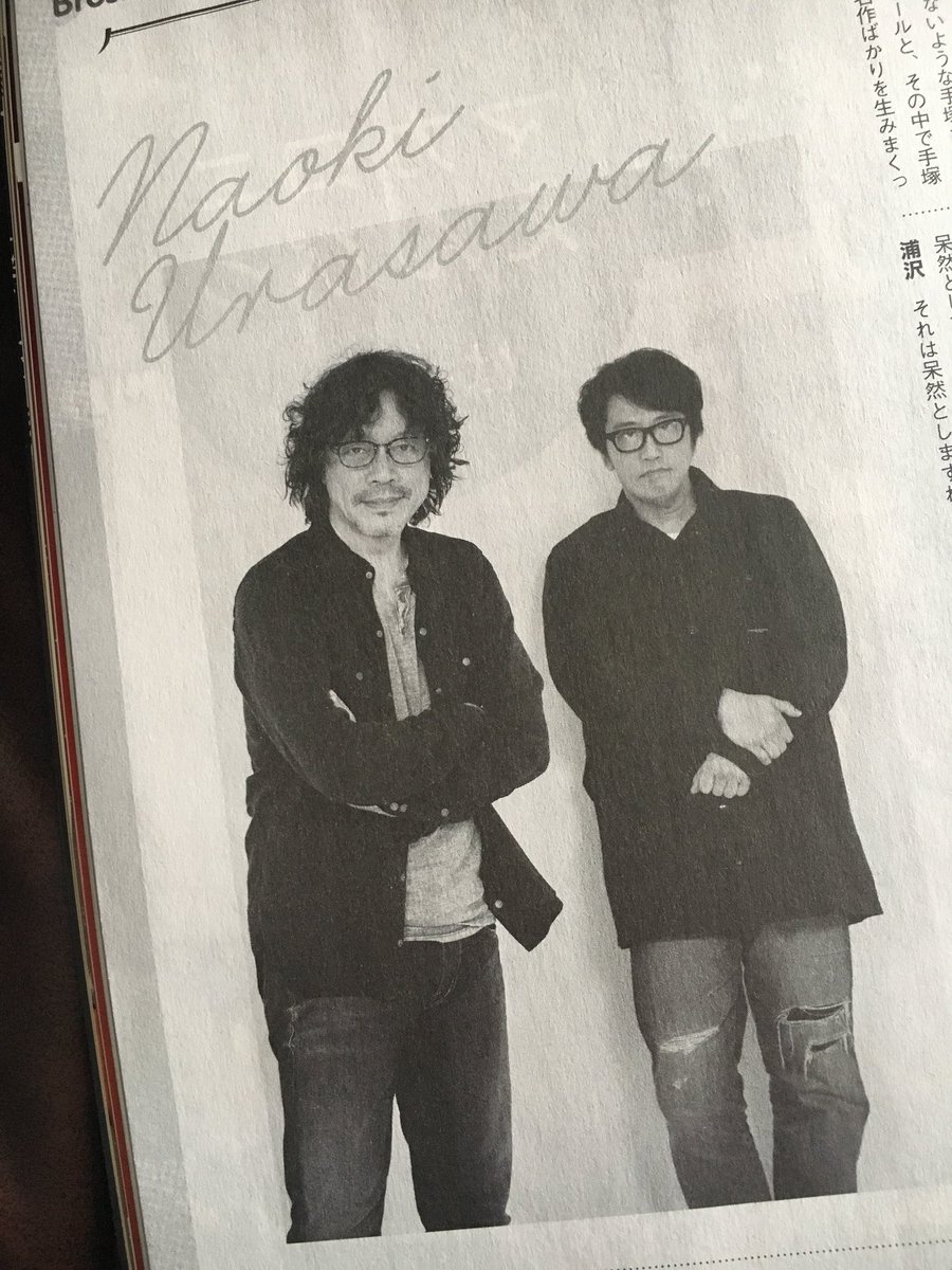 TV Bros.2021年2月号発売中!岡村靖幸さんと対談してます〜。読んでみてね!
#岡村靖幸 