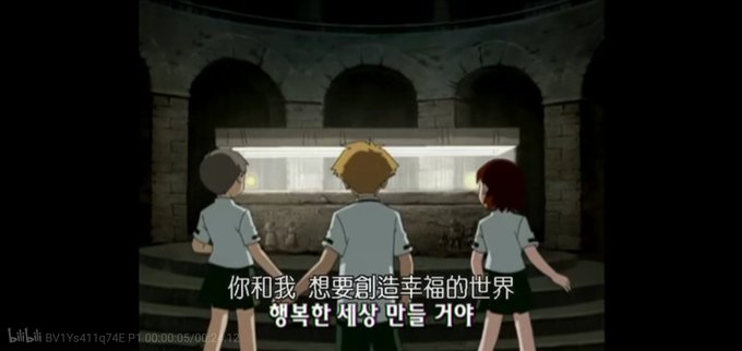 韓国アニメのtwitterイラスト検索結果