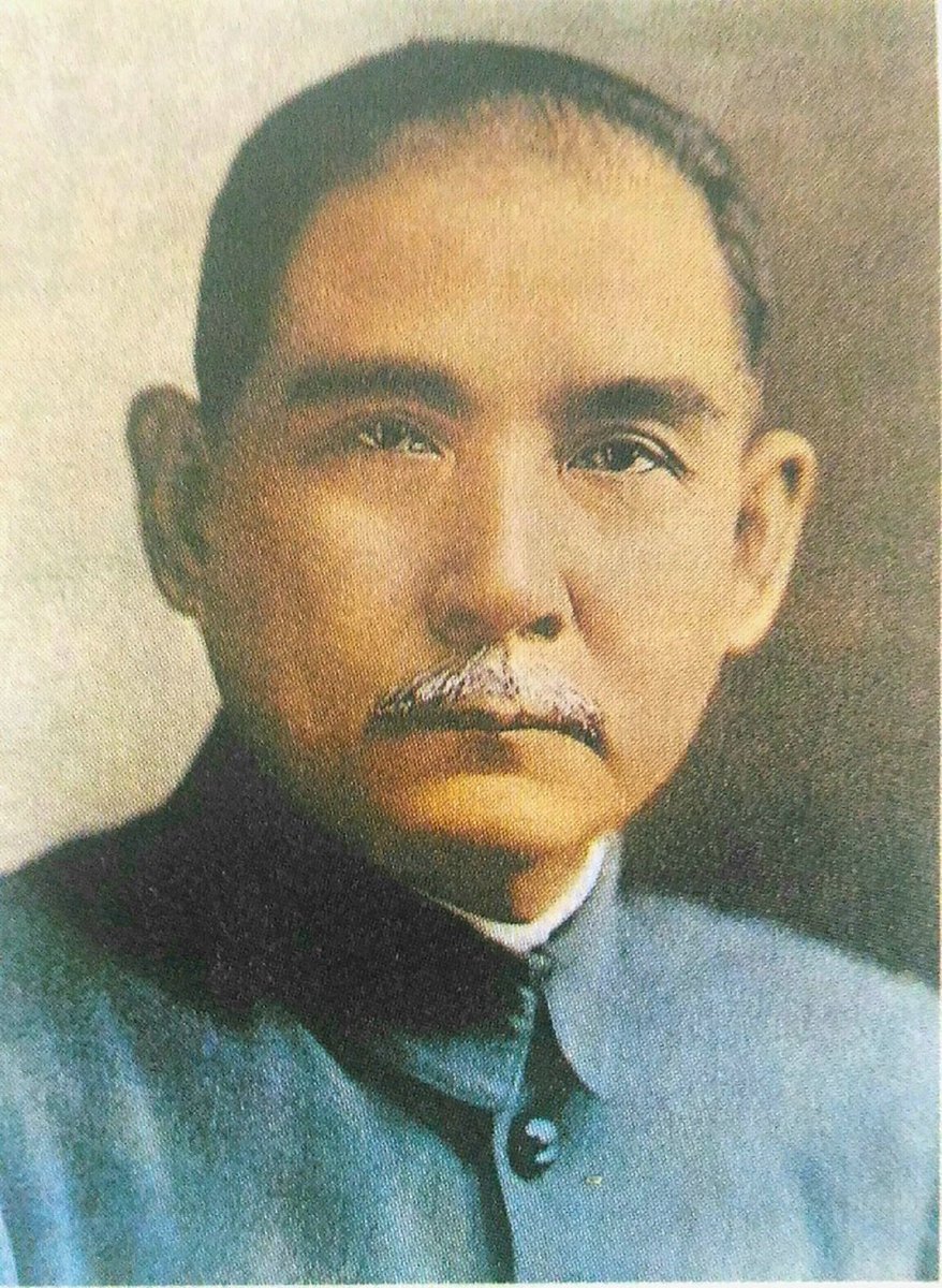 3) To be clear--Mao did NOT invent this suit. It was popularized in China by Dr. Sun Yat-sen, China's first ruler after the Chinese Emperor's abdication in 1911. Dr. Sun Yat-sen was NOT a Communist, but rather the predecessor to the government that currently rules Taiwan. (cont)