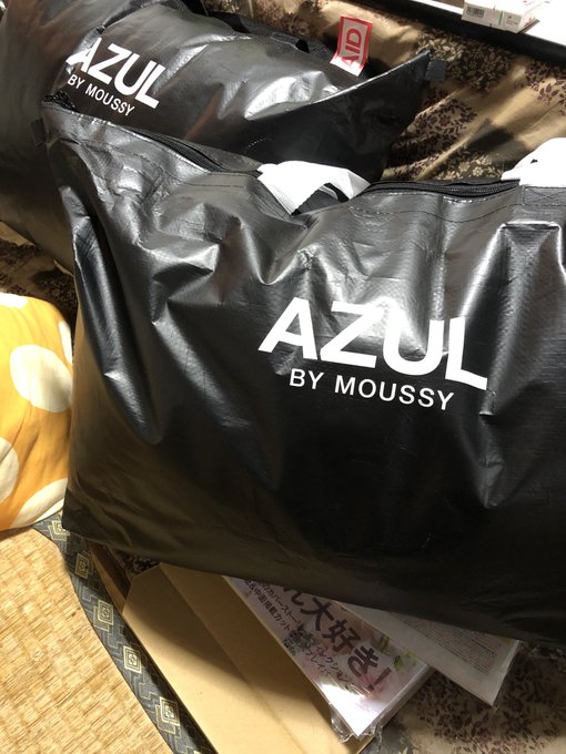 アズール福袋21 Azul By Moussyの福袋中身ネタバレ メンズ福袋 まとめダネ