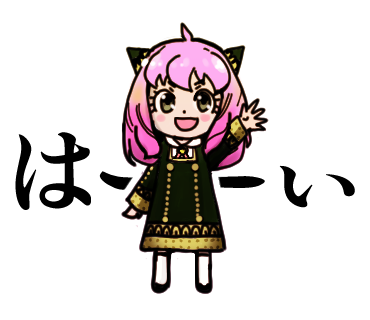 はーいのtwitterイラスト検索結果 はーいのtwitterイラスト検索結果