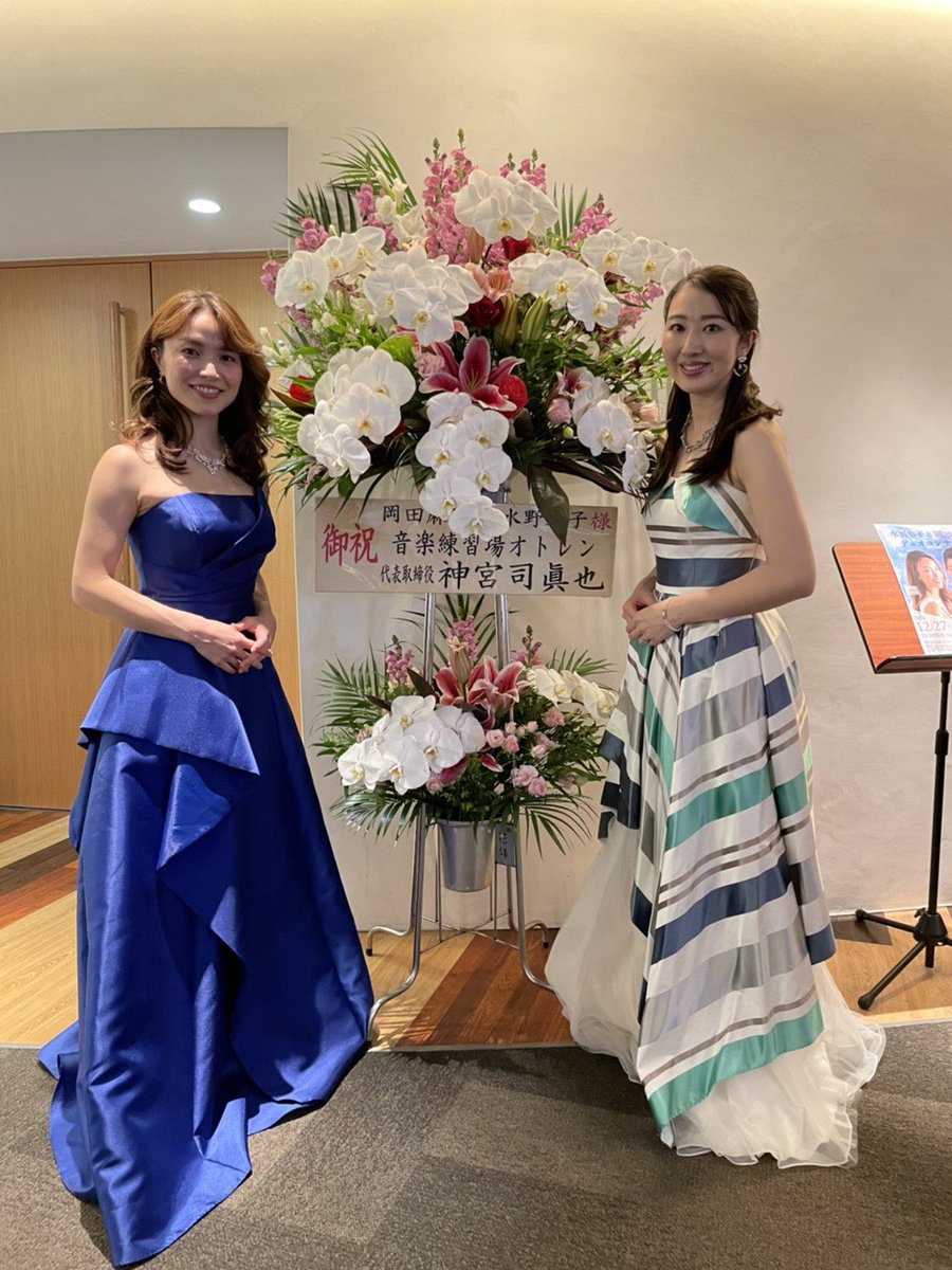 12/27 水野彰子&amp;岡田麻里デュオコンサート、終演いたしました‼︎ご来場いただいたお客様ありがとうございました✨この状況の中、たくさんの方にお越しいただき感謝でいっぱいです。#ヒトミホール