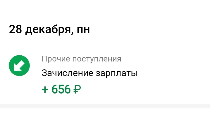 shiabelen's tweet photo. ситуация https://t.co/0A9i6ptWmw