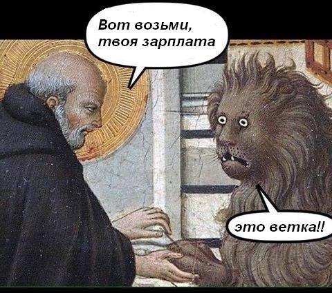 shiabelen's tweet photo. ситуация https://t.co/0A9i6ptWmw