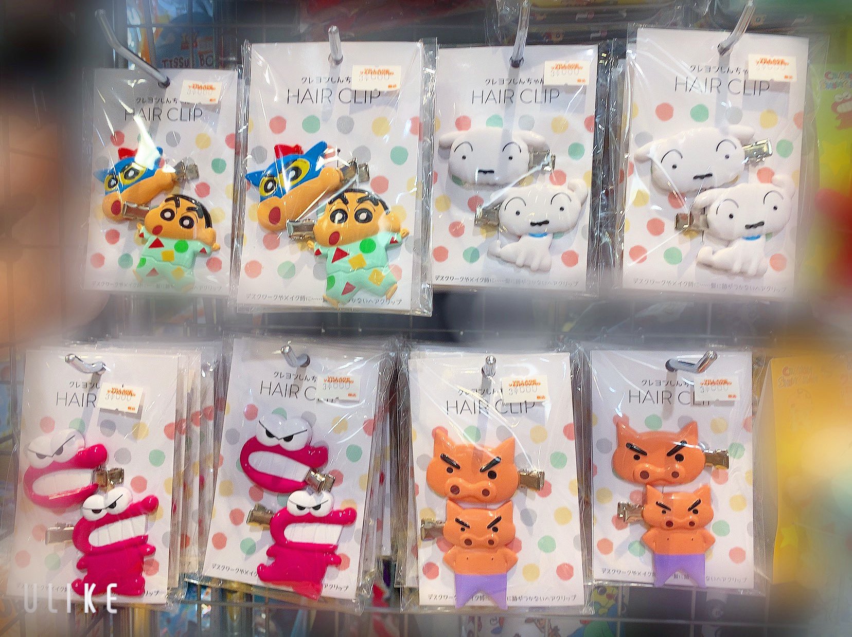 ヴィレッジヴァンガード伊勢 ララパーク店 على تويتر 前髪クリップ当店も入荷してます ポケモン Moomin クレヨンしんちゃん 全部可愛すぎて全部欲しい 全て ６６０円 税込 です これ買って友達とお揃いする イーブイ ピカチュウ ゲンガー
