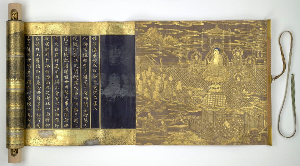 Golden scroll written and intricately illustrated with gold paint on dyed paper. Japan, Edo Period, 1636