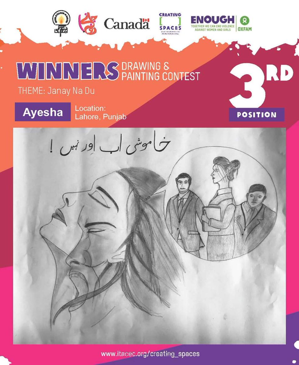 itacecorg's tweet photo. 🏆 WINNER ANNOUNCEMENT 🏆
Congratulations to all the winners of  Drawing and Painting Contest🎨🖌️ under Creating Spaces, marking the 16 Days of Activism. 

Winners of Theme 3: Janay Na Du

#LockdownPatriarchy #JanayNaDu #16Days @OxfaminPakistan @BaelaJamil @Qaziehsan https://t.co/vkTKSbRdX5