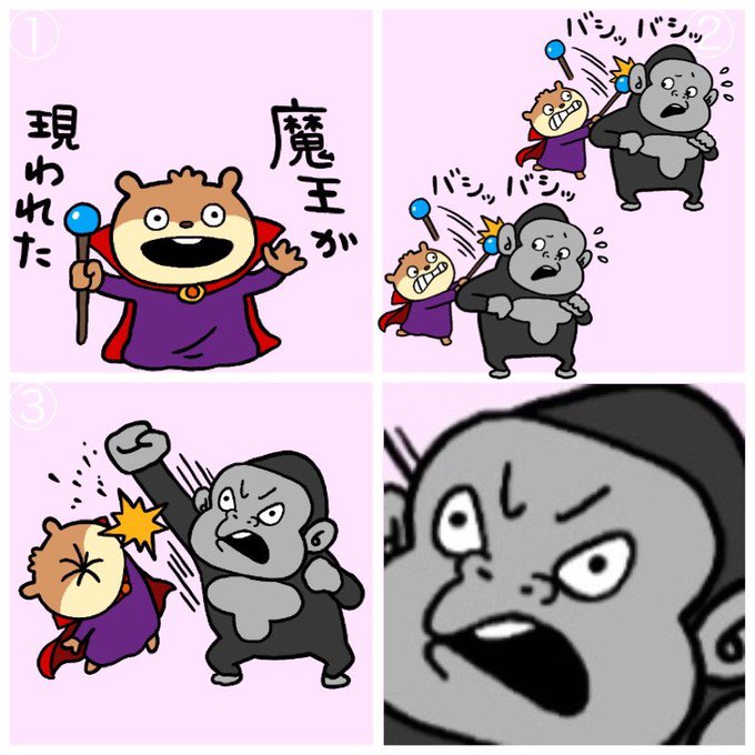 題名のtwitterイラスト検索結果 古い順