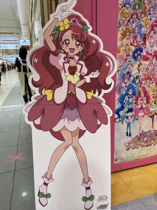 結局こっちまで回る…っと
お手玉の買い増しに 