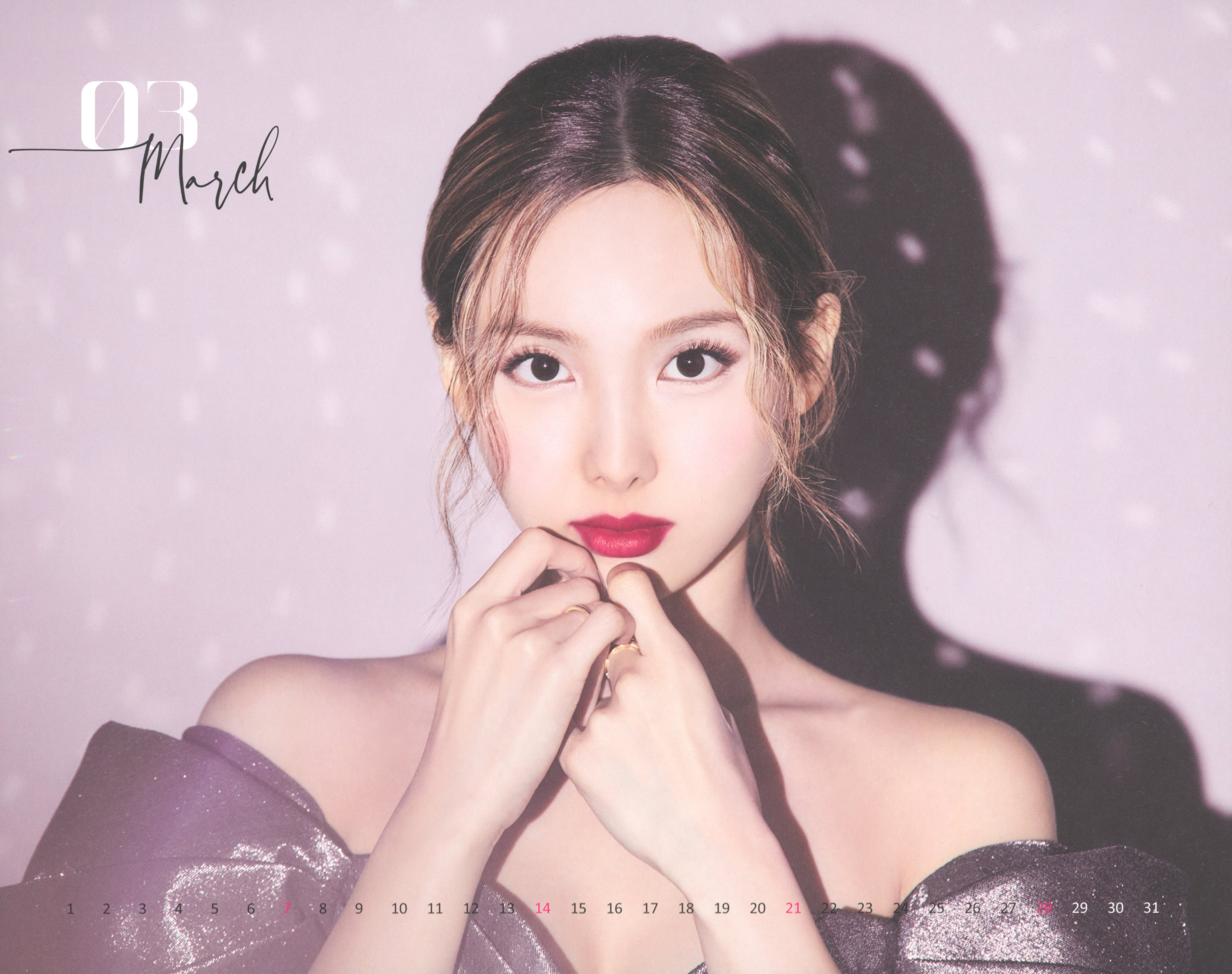 ナヨン (TWICE) - Wikipedia