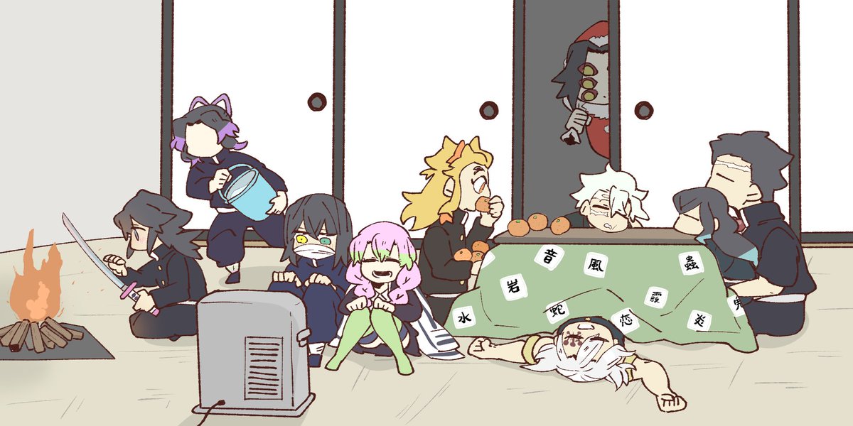 ハコ 柱と年末ぐだぐだ 家の中でもっとぐだぐだしたい