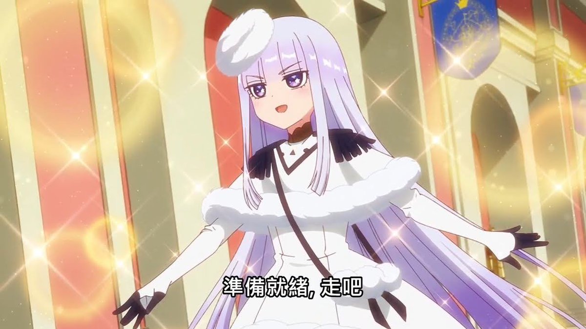 新番維妮on Twitter 在魔王城說晚安ep12最終回實況https T Co 3plafakf8i 聖誕節特別任務最終回 凱明女王兼旁白登場 在魔王城說晚安 新番維妮on Twitter 在魔王城說晚安ep12最終回實況https T Co 3plafakf8i 聖誕節特別任務最終回 凱明女王兼旁白登場 在魔王城說晚安