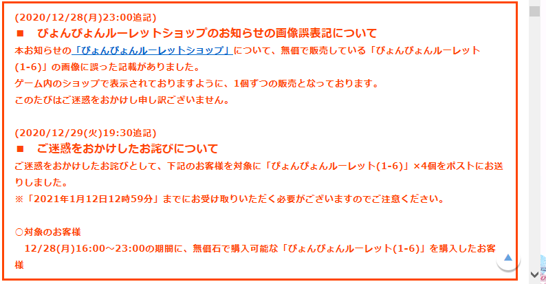ウォールダミヤン Commandoom1 Twitter ウォールダミヤン Commandoom1 Twitter
