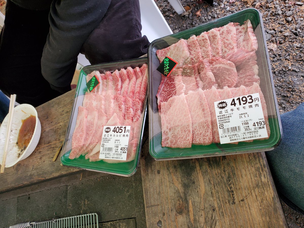 な ブチ ハチミツ 上 料理 思想 等 まける に ごとき を が