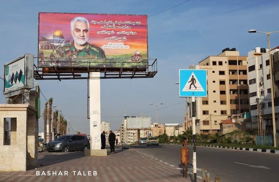 يا للعار يا #غزة..!
كيف تستطيعين أن تدنسي شوارعك المخضبة بالشهداء بهالك ومجرم وسفاح وإرهابي كـ #سليماني!؟