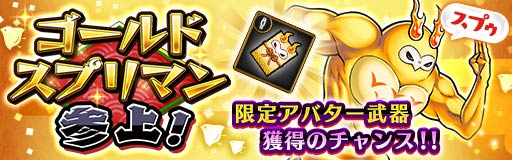 黒騎士と白の魔王 対戦アクションrpg X 協力ゲームのニュース 最新つぶやきまとめ Iphoneアプリ ページ3 Applion 黒騎士と白の魔王 対戦アクションrpg X 協力ゲームのニュース 最新つぶやきまとめ Iphoneアプリ ページ3 Applion