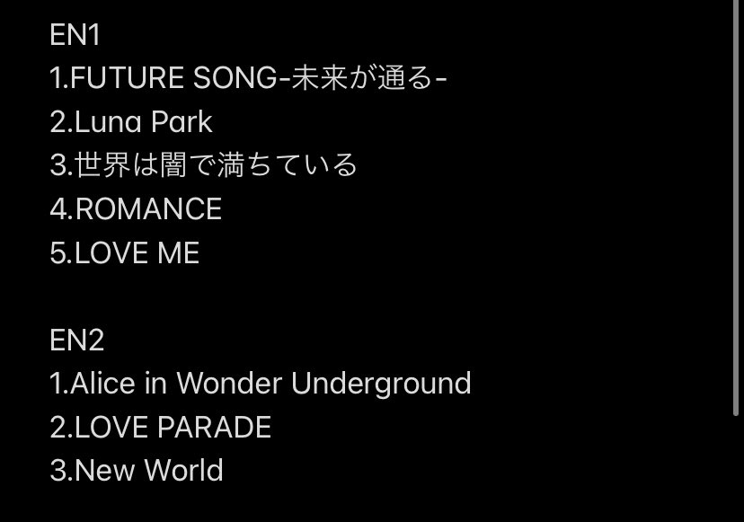 ろ れ み う Buck Tick 12 29 日本武道館 Abracadabra The Day In Question セトリ