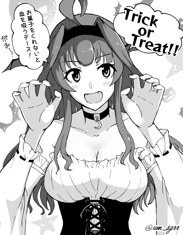 アトランタばっかりですが、最近描いてたのをpixivに:描いてた艦娘 | 時雨龍之介 #pixiv https://t.co/KYuJfwSZXW 