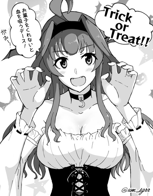 アトランタばっかりですが、最近描いてたのをpixivに:描いてた艦娘 | 時雨龍之介 #pixiv https://t.co/KYuJfwSZXW 