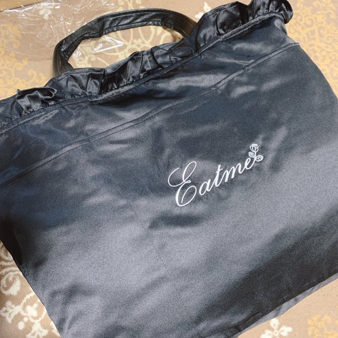 Eatme福袋21 イートミー 福袋の中身ネタバレ 8万円相当入ってるのは流石すぎ まとめダネ