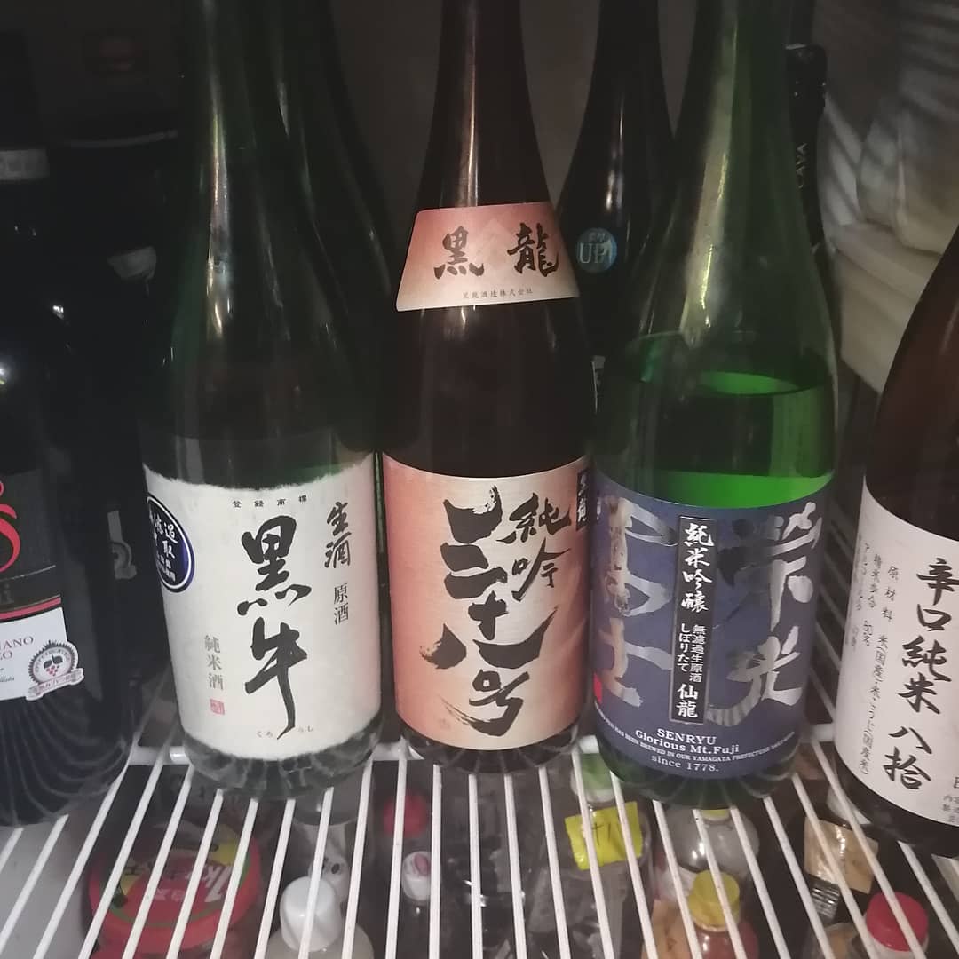かわ焼きまいける中野五差路店 Gotoeat食ベログ かわ焼きまいける中野店です お席空きました 深夜2時までよろしくお願いします 明日で今年の営業は終わりです 中野 やきとり かわ焼きまいける 居酒屋 中野飲み 肉 ホッピー 餃子 もつ鍋