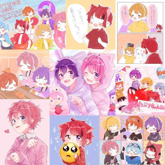今年もたくさん描きました?
たくさん描いた中のお気に入り 