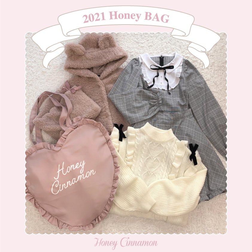 ハニーシナモンHoneyCinnamon on X: 