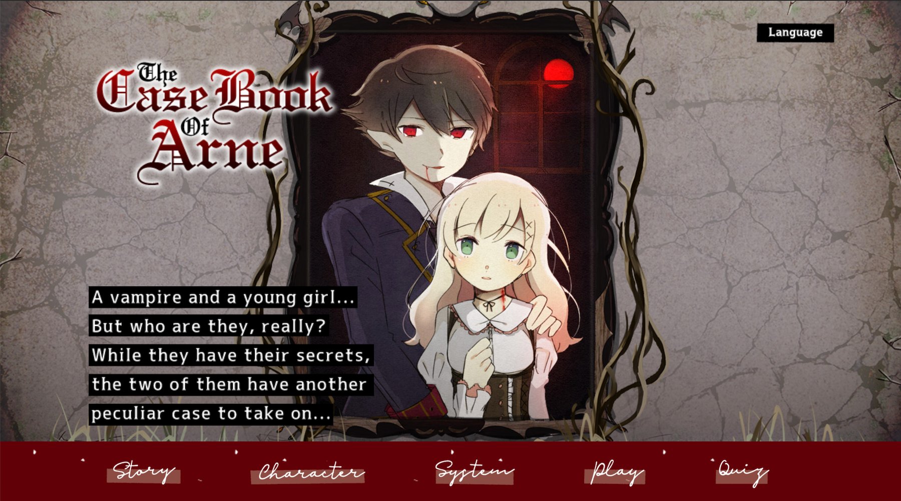 ゲームマガジン 公式 アルネの事件簿 公式サイト英語版 簡体字版 Steamにて英語版 簡体字版がリリース中の アルネの事件簿 公式hpの英語版 簡体字版がオープンしました 海外の皆様 アルネの事件簿 の情報を発信していきますので ご注目
