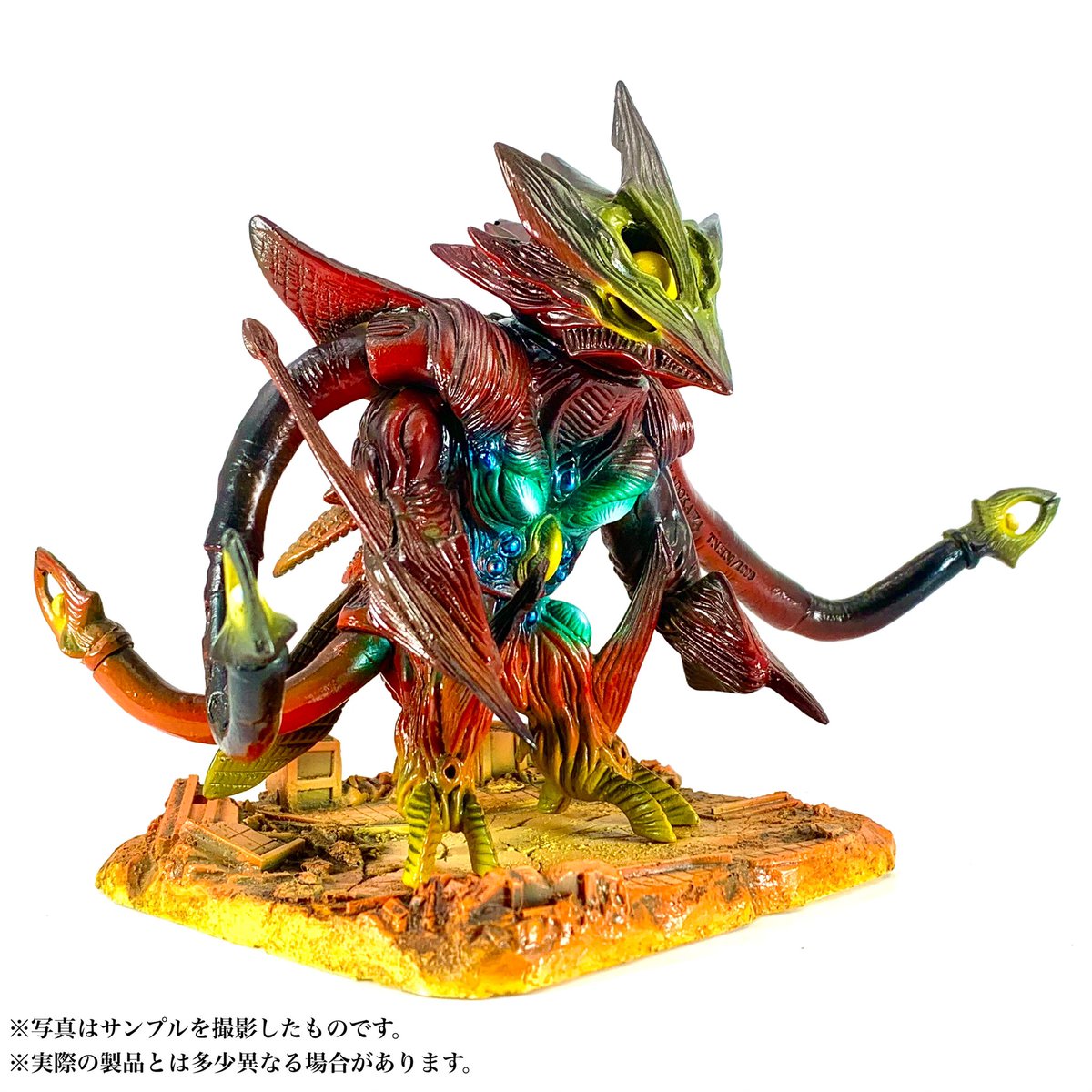 シカルナ工房 CUBE イリス&ガメラ 京都決戦ver. 台座付 炎上カラー2体 シカルナ工房 CUBE イリス&ガメラ 京都決戦ver. 台座付 炎上カラー2体