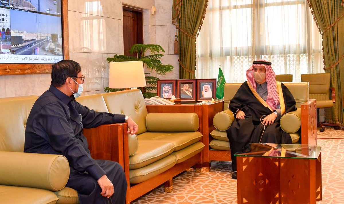 Mauritius Embassy GCC (Mauritiusembas1) Twitter