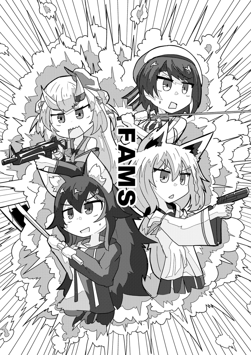 #2020年自分が選ぶ今年の4枚
とくに描くのが楽しかった4枚 
