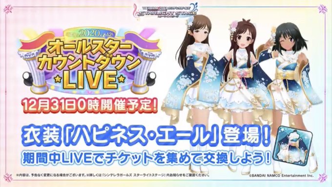 バンナム絶対許さねえ S Recent Tweets 2 تحليلات تويتر الرسومية الخاصة بهوتويت Whotwi バンナム絶対許さねえ S Recent Tweets 2 تحليلات تويتر الرسومية الخاصة بهوتويت Whotwi