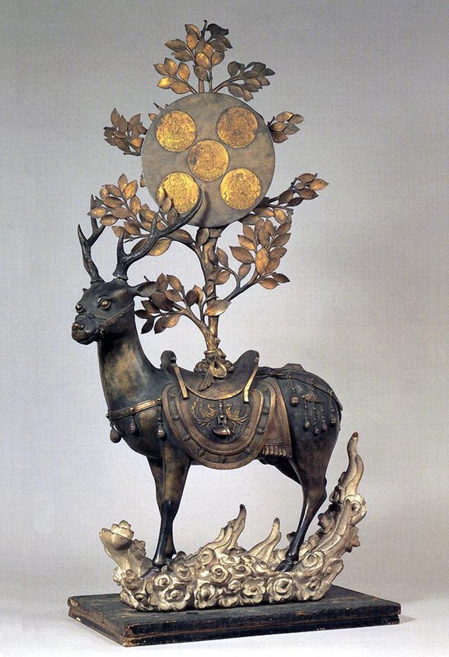 Deer with a tree on its back, holding up a mandala. Japan, Nanboku-chō period, 14th century