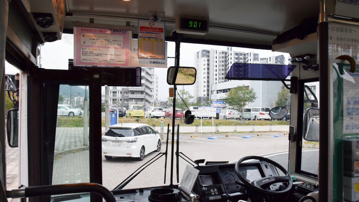 ドンコ 北九州市営バスの日産ディーゼルraと三菱ふそうmpの運転席 Raのほうが新しいけど運転席はmpのほうが新しく見える