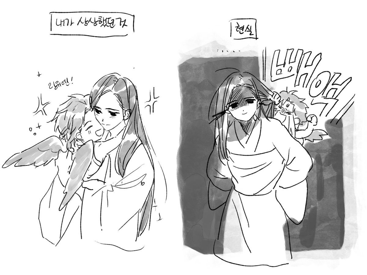 정말... 용케 사랑이 싹텄구나 싶은 찐육아love