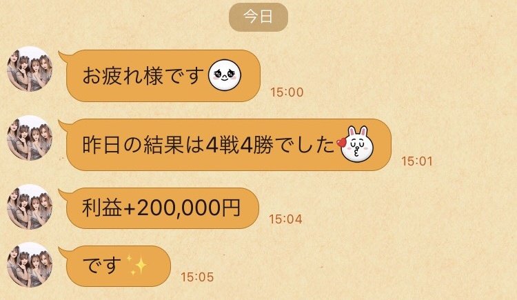 ol46748605's tweet photo. .

#火曜日最多

火曜日の発表で1番多いらしい。

年の瀬に怖すぎる😢

自分の身は自分でまもろー！

#買い出し
#とか気をつけて

. https://t.co/q0EmfRY6OP