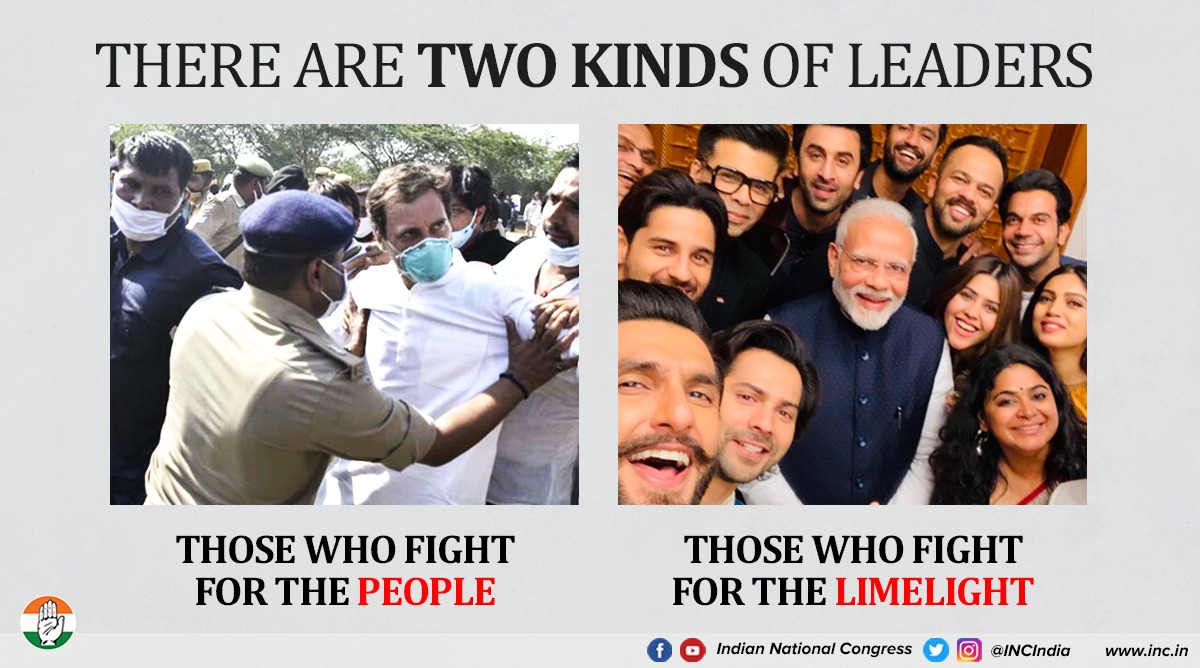 Which leader will stand behind you & beside you when things get tough? 

#BJPseBetiBachao