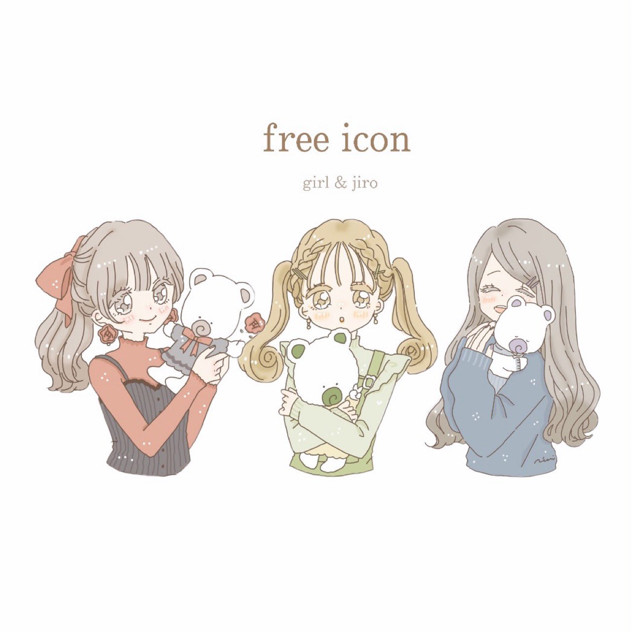 Twitter 上的 にみ ゆるふわイラスト 以前のアイコンが人気だったので顔ありverも 顔ありと顔なしどっちがいいのかなぁ 皆さん教えてください フォロワー様限定でお使い頂けます 自作発言や加工 サイン削除はngです 商用利用もお控え下さい フリー
