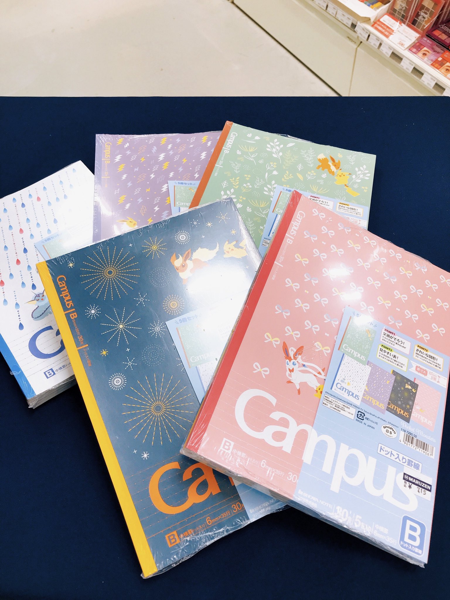 ジュンク堂書店高松店 ショウワノート ポケモンのcampusノート販売中です ピカチュウと人気のブイズ達のイラストがかわいい 5冊セットなので仲良しのお友達と分け合っても B中横罫5セット 715 税込 T Co H44xnuhox7 Twitter ジュンク堂書店高松店 ショウワノート ポケモンのcampusノート販売中です ピカチュウと人気のブイズ達のイラストがかわいい 5冊セットなので仲良しのお友達と分け合っても B中横罫5セット 715 税込 T Co H44xnuhox7 Twitter