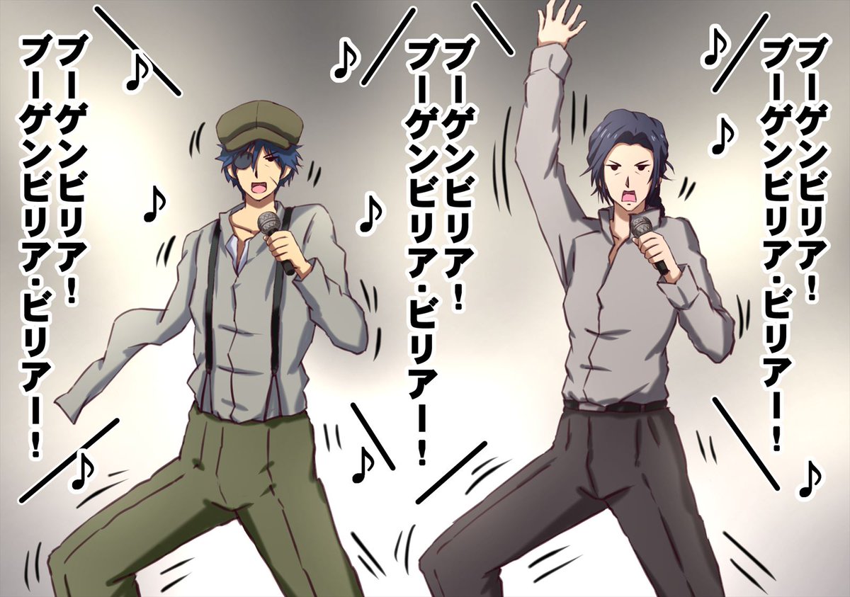 歌番組でデビュー曲を披露するディートフリート大佐とギルベルト少佐。
#ヴァイオレット・エヴァーガーデン 