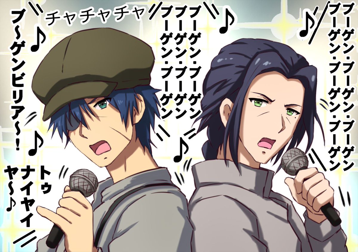歌番組でデビュー曲を披露するディートフリート大佐とギルベルト少佐。
#ヴァイオレット・エヴァーガーデン 