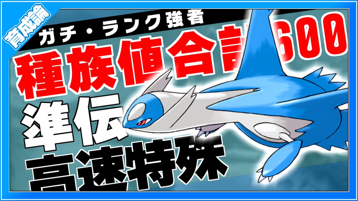 このえポケモン支部 Konoe Poke تويتر このえポケモン支部 Konoe Poke تويتر