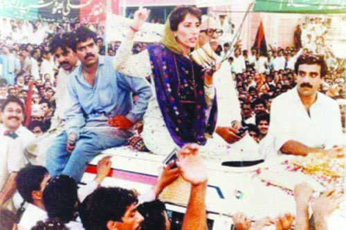 Often jiyala’s & the liberal left argue that BB was as clean as a whistle (some say she had a bunch of political thugs around her but she was clean) was never allowed to implement her manifesto of Roti Kapra Makaan” as the establishment kept meddling in political affairs.