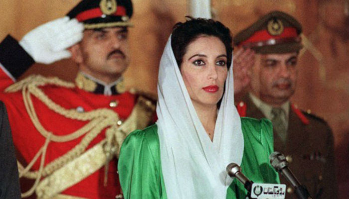 On the 13th death anniversary of the first woman Prime Minister of a Muslim country, Benazir Bhutto. The daughter of the east lived through an illustrious life of politics filled with controversies. Shedding some light on a few facts & misconceptions: