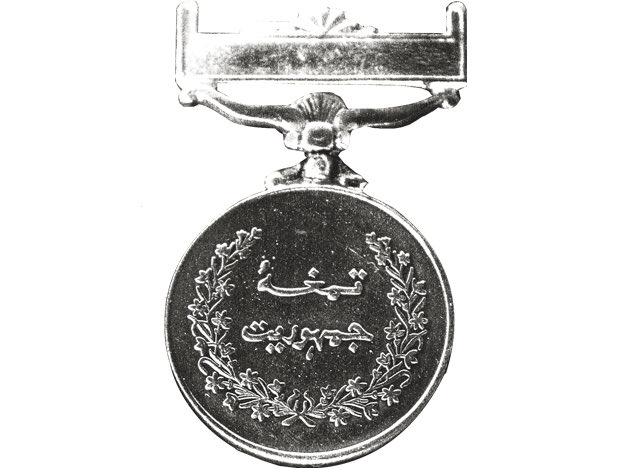 Then COAS General Mirza Aslam Beg was conferred with “Tamgha-e-Jamhuriat” by the PPP govt. Making him the only Pakistani to be decorated with the award. BB often praised his role in restoring democracy however PPP stalwarts claim Beg to be the mastermind of packing BB’s first gov