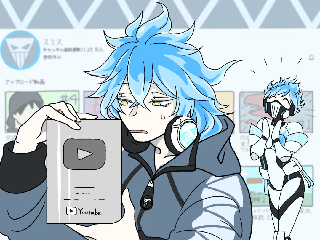 Twoucan 銀の盾 の注目ツイート イラスト マンガ Twoucan 銀の盾 の注目ツイート イラスト マンガ