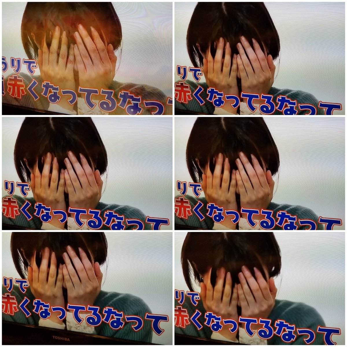 Joyのワールドツアーin新潟 Twitter Search Joyのワールドツアーin新潟 Twitter Search